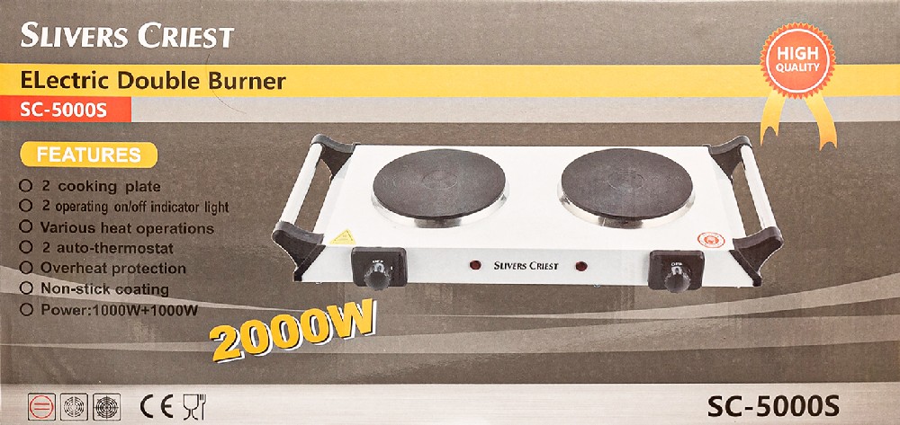 Electric Double Burner
